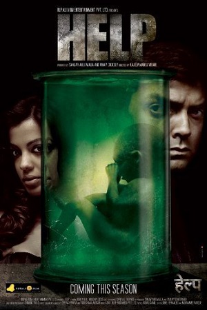 Help (2010) poster