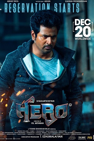 Hero (2019) poster