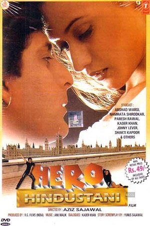 Hero Hindustani (1998) poster