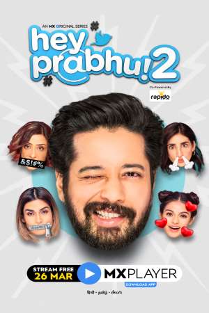 [18+] Hey Prabhu (2021) poster