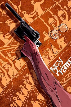 Hey Ram (2000) poster