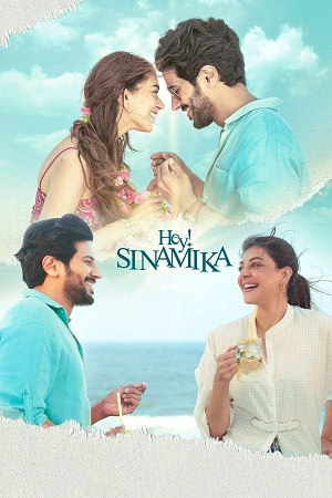 Hey Sinamika (2022) poster