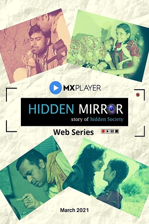 Hidden Mirror (2021) poster