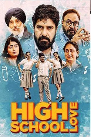 High School Love (2023) poster
