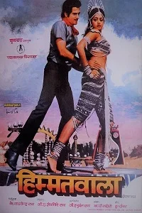 Himmatwala (1983) Hindi Full Movie WEB-DL 480p - 720p - 1080p poster