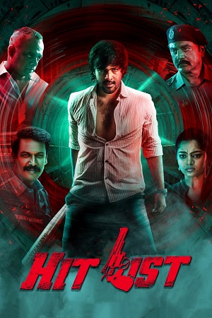 Hit List (2024) poster