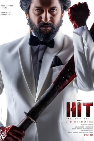 HIT: The Third Case (2025) Hindi ORG. NF WEB-DL 480p - 720p - 1080p - 2160p 4K poster
