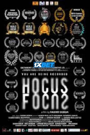 Hocus Focus (2024) poster