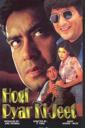 Hogi Pyaar Ki Jeet (1999) Hindi Full Movie 480p - 720p - 1080p poster
