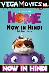 Home (2015) poster