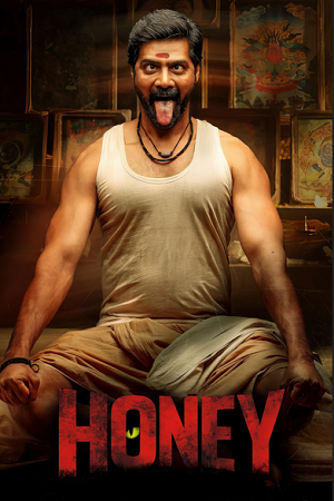 Honey (2026) poster