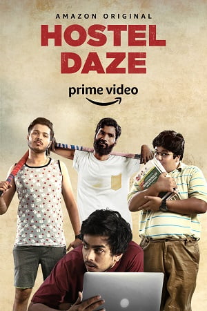 Hostel Daze (2019) poster