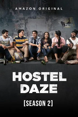 Hostel Daze (2021) poster
