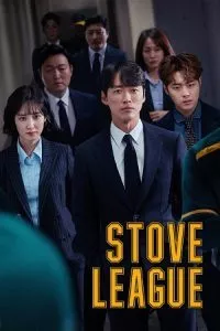 Hot Stove League (2019) S01 Hindi Dubbed ORG MX WebDL 480p - 720p WEB-DL poster