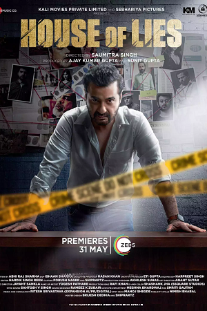 House of Lies (2024) poster