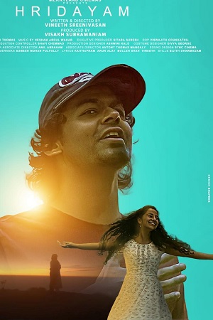 Hridayam (2022) poster
