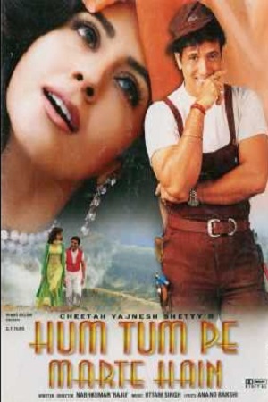 Hum Tum Pe Marte Hain (1999) Hindi Full Movie WEB-DL 480p - 720p - 1080p poster