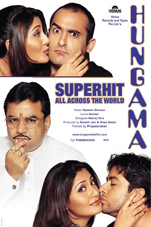 Hungama (2003) Hindi Full Movie 480p - 720p - 1080p poster