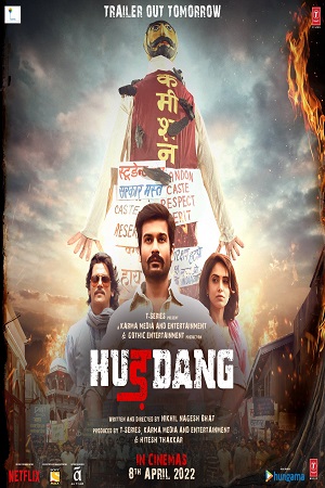 Hurdang (2022) Hindi Full Movie NF WEB-DL 480p - 720p - 1080p poster