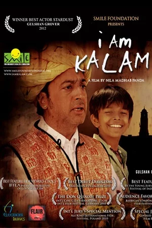 I Am Kalam (2010) poster