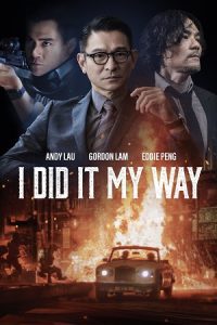I Did It My Way (2023) poster