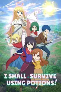 I Shall Survive Using Potions! – Season 1 (2023) Multi-Audio {Hindi-Japanese-English} Anime Series 1080p - 720p WEB-DL poster