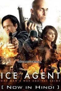 ICE Agent (2013) poster