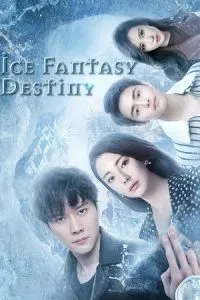 Ice Fantasy (Season 1) [01-62 Episode Added] Hindi Dubbed (ORG) All Episodes 480p - 720p WEB-DL poster
