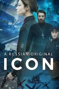 ICON (2022) poster
