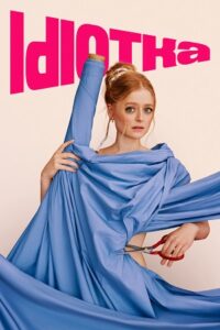 Idiotka (2025) poster