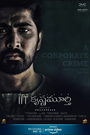 IIT Krishnamurthy (2022) poster