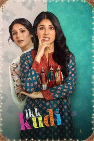 Ikk Kudi (2025) Punjabi Full Movie WEB-DL 480p - 720p - 1080p poster