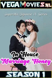 In House Marriage Honey (2020) poster