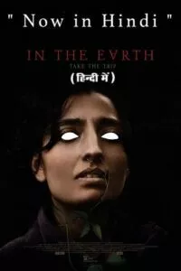 In the Earth – IN THE E?RTH (2021) poster