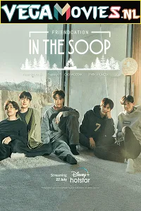 In The Soop : Friendcation (2022) Season 1 [S01E04 Added] {Korean With Subtitles} 720p WEB-DL poster
