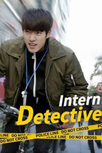 Intern Detective (2019) Dual Audio {Hindi-Korean} WEB-DL 480p - 720p - 1080p poster