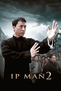 ip Man 2 (2010) poster