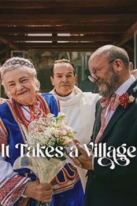 It Takes a Village (2026) poster
