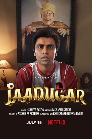 Jaadugar (2022) Hindi Full Movie 480p - 720p - 1080p - 2160p 4K WEB-DL poster