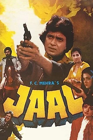 Jaal (1986) Hindi Full Movie WEB-DL 480p - 720p - 1080p poster