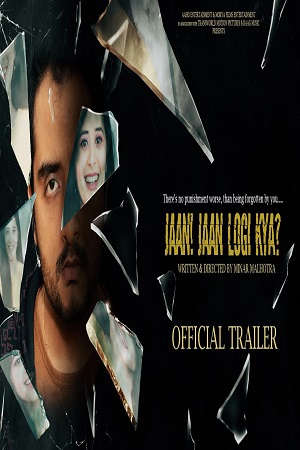Jaan! Jaan Loge Kya (2021) Hindi Full Movie 480p - 720p poster