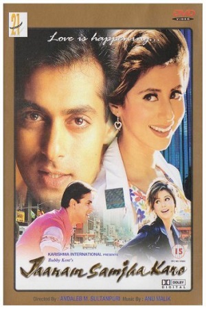 Jaanam Samjha Karo (1999) Hindi Full Movie WEB-DL 480p - 720p - 1080p poster