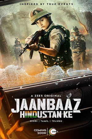 Jaanbaaz Hindustan Ke (Season 1) Hindi Complete ZEE5 Web Series 480p - 720p - 1080p WEB-DL poster