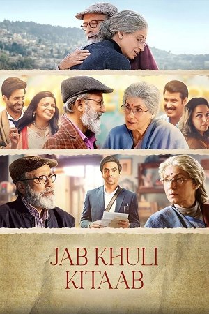 Jab Khuli Kitaab (2024) Hindi Full Movie ZEE5 WEB-DL 480p - 720p - 1080p poster