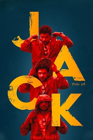 Jack (2025) poster