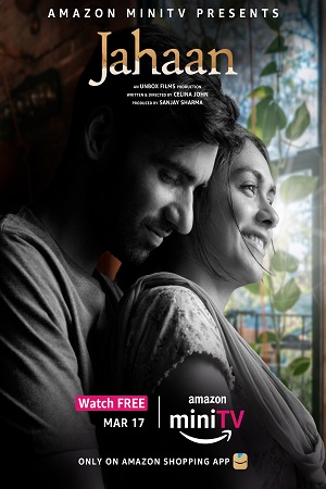 Jahaan (2022) poster