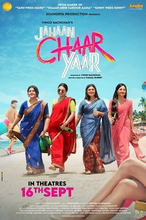 Jahaan Chaar Yaar (2022) poster