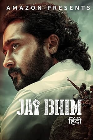 Jai Bhim (2021) poster