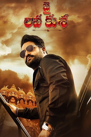 Jai Lava Kusa (2017) Hindi Dubbed Full Movie 480p - 720p - 1080p poster