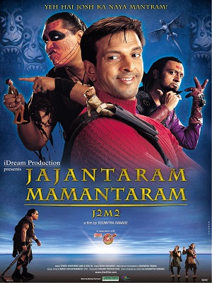 Jajantaram Mamantaram (2003) poster
